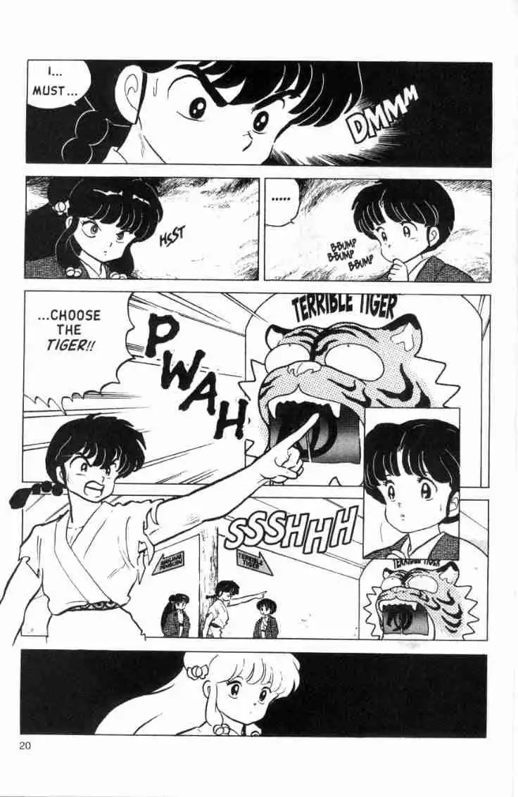 Ranma 1/2 Chapter 164 4